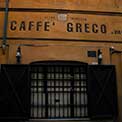 Ingresso del Caffè Greco a Via delle Carrozze